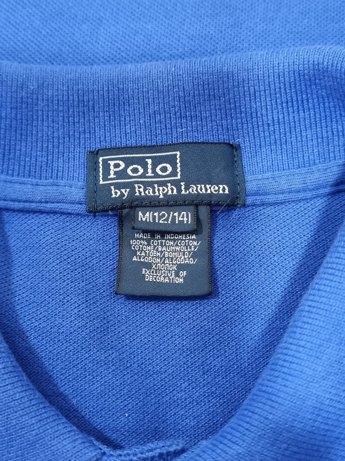 폴로랄프로렌 아동 카라티 (D21 상품이미지3