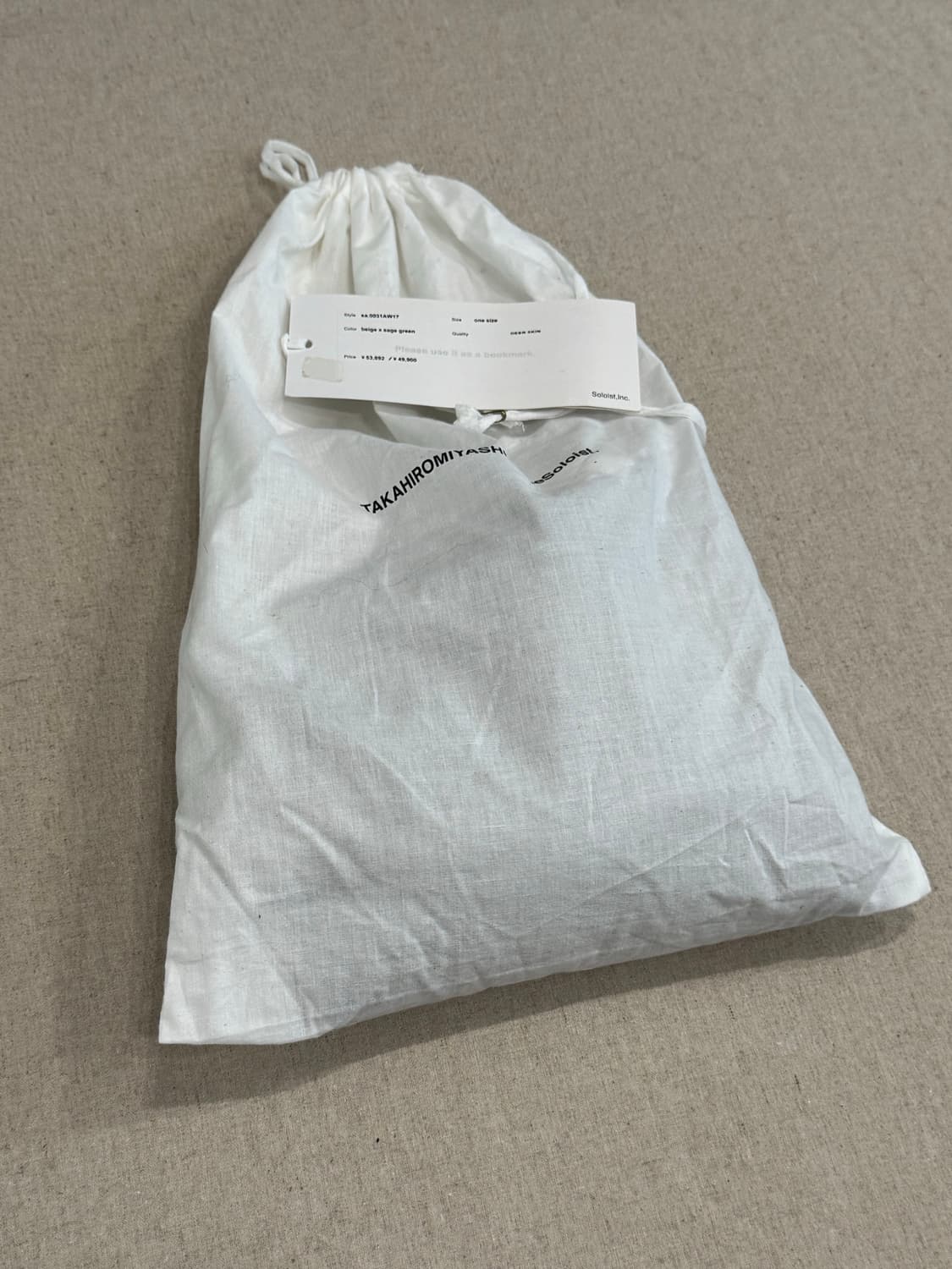 솔로이스트 17aw 디어스킨 머플러 상품이미지8