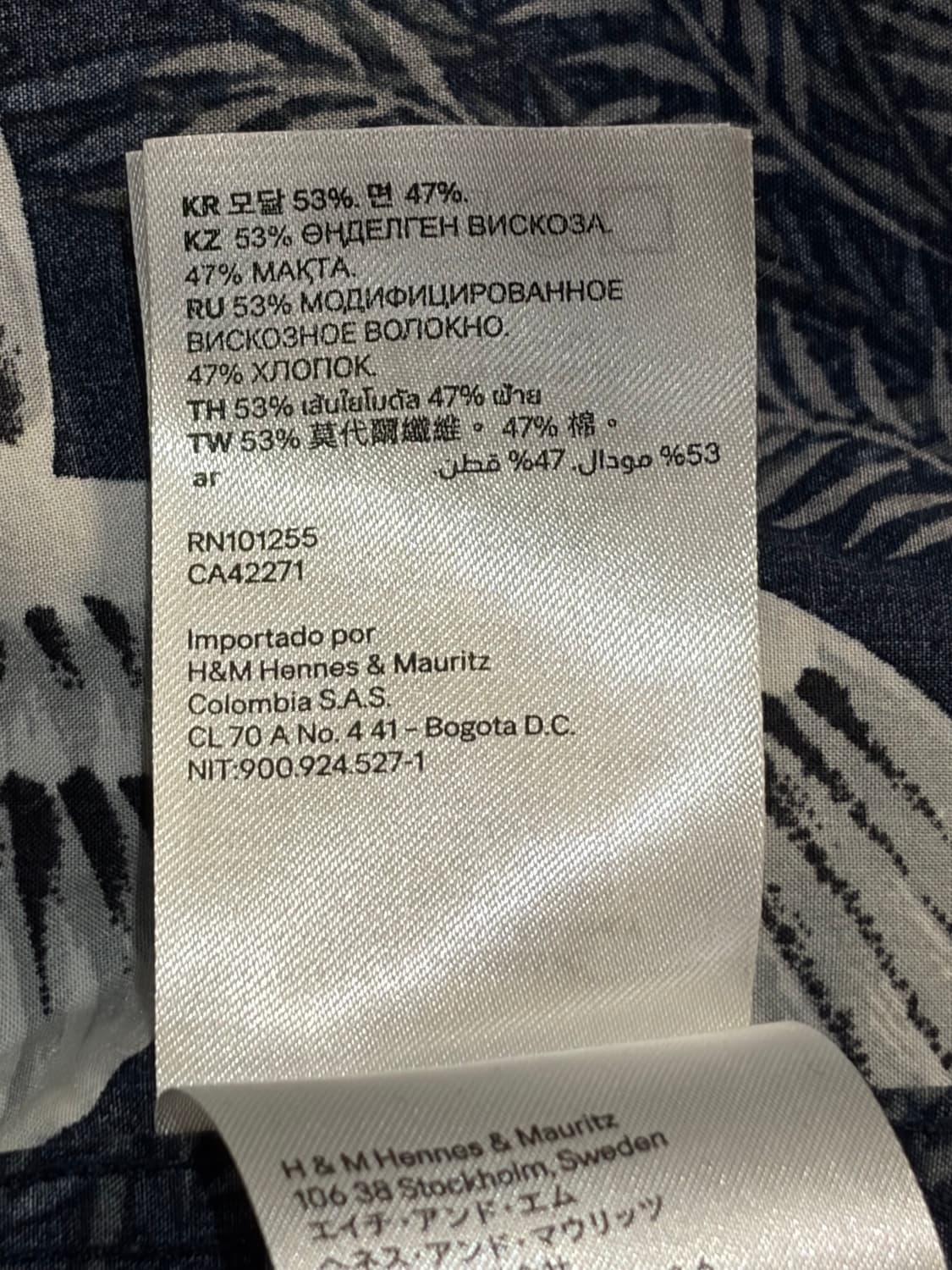 [XL] H&M 학 프린트 오픈카라 반팔 셔츠 네이비 하와이안셔츠 4.9 상품이미지7