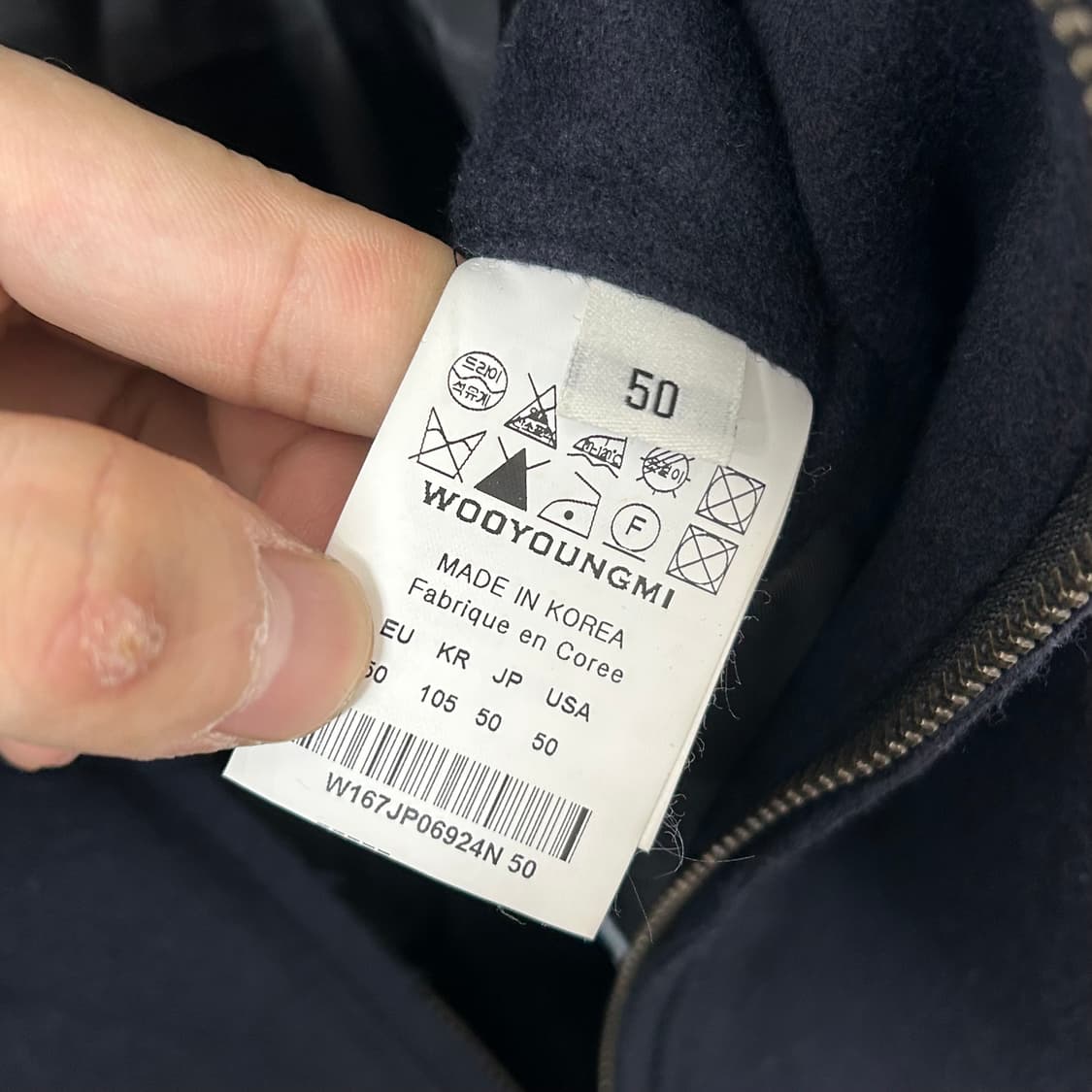 우영미 캐시미어 스티치 자켓 상품이미지9