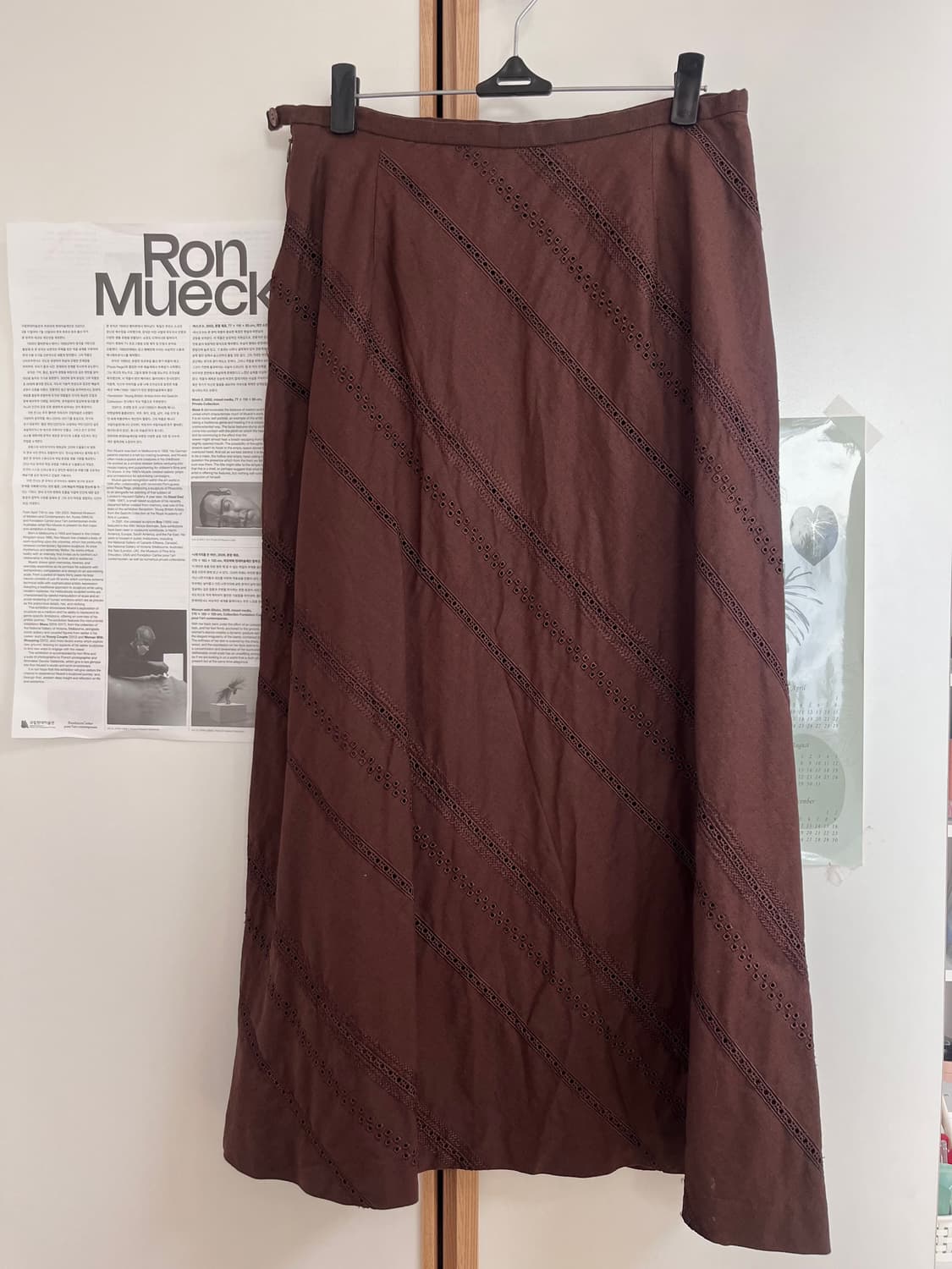 [빈티지] 브라운 펀칭 롱 스커트 상품이미지1