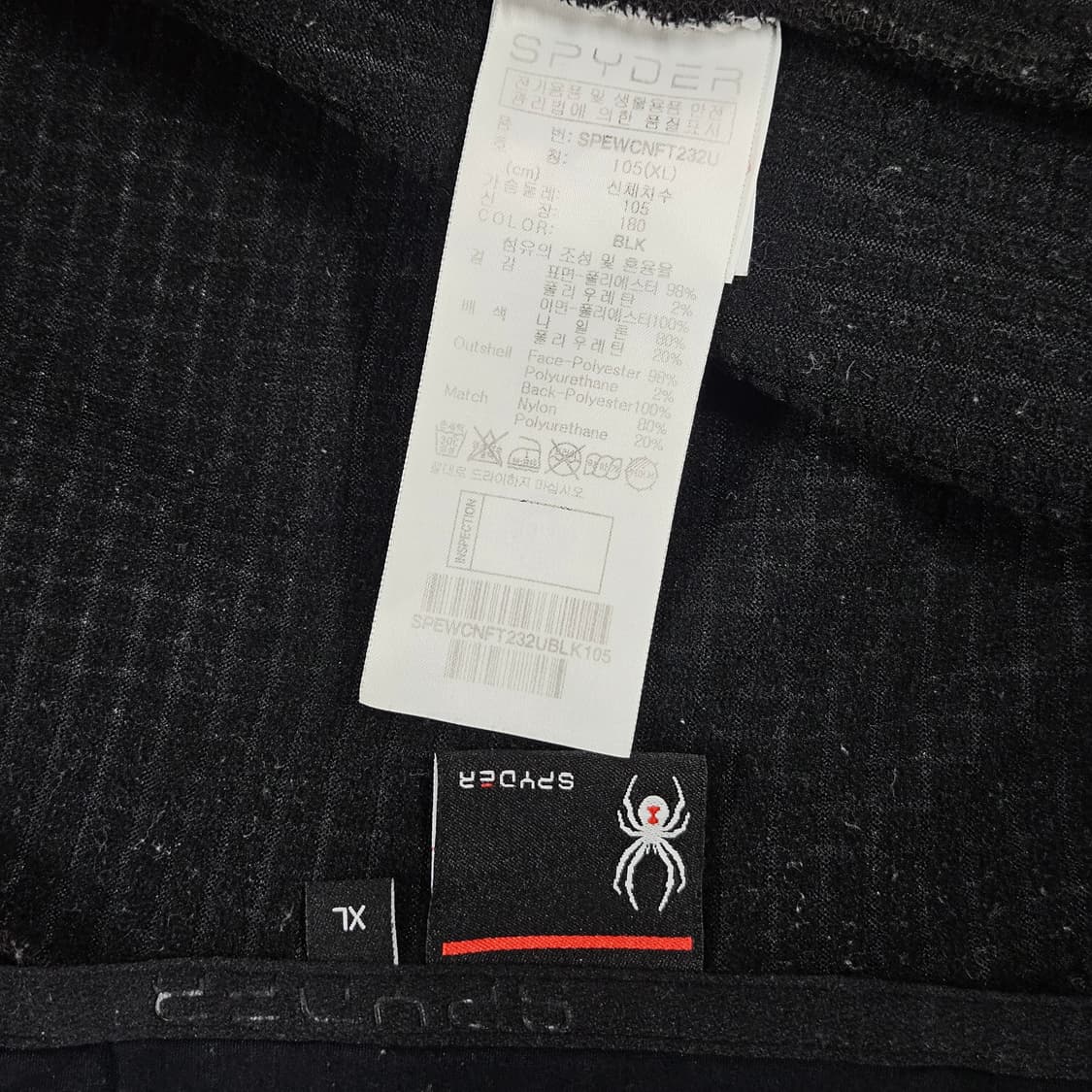 XL 105) 스파이더 기모 핑거홀 후드집업 자켓 상품이미지6
