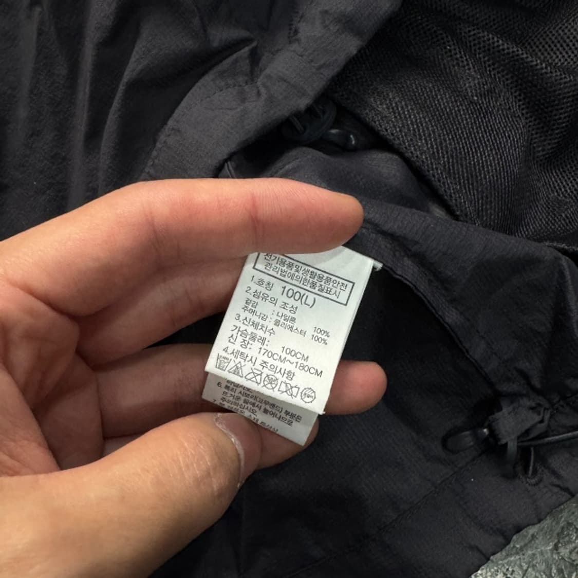 100 노스페이스 경량 바람막이 상품이미지4