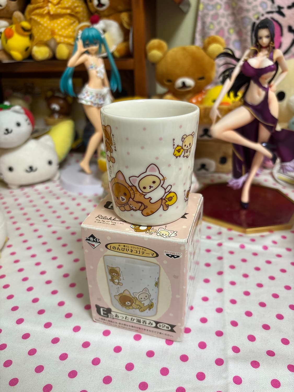 리락쿠마 고양이 ver 컵 상품이미지1