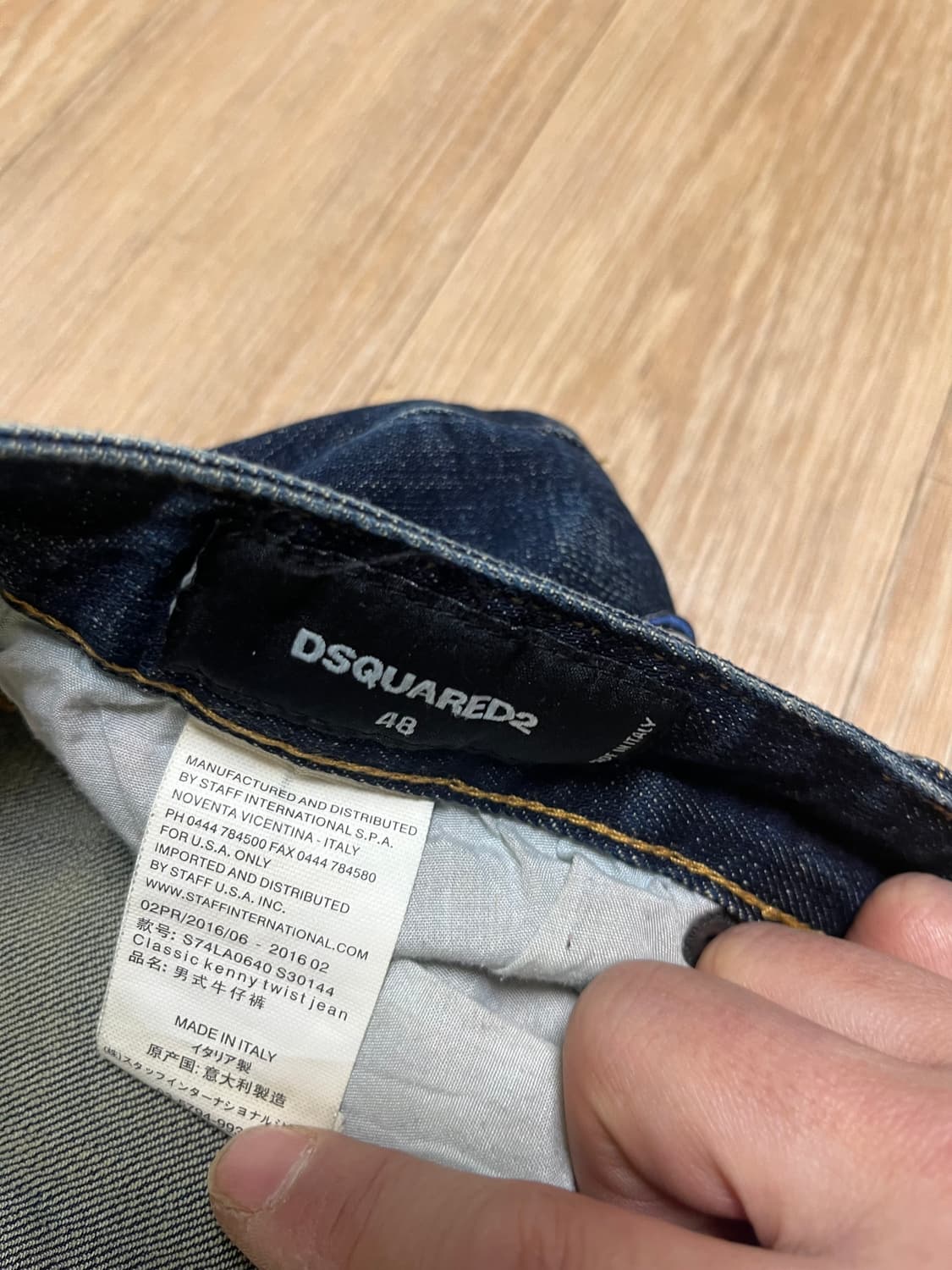 디스퀘어드2 패치 데님 팬츠 48 상품이미지4
