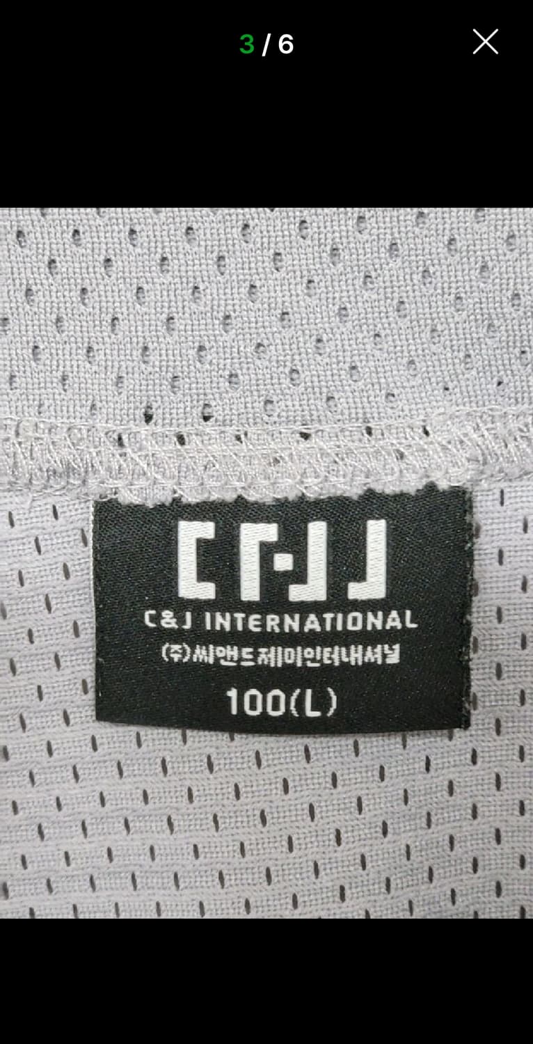 (L) SK 와이번스 야구져지 반팔 에스케이 노마킹 유니폼  상품이미지3