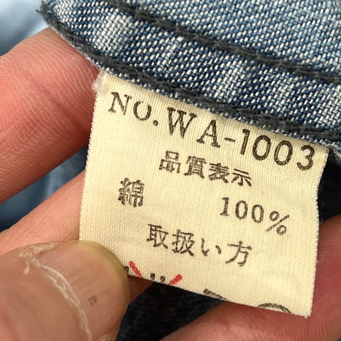 buenos 풀오버 데님셔츠 s10759 상품이미지9