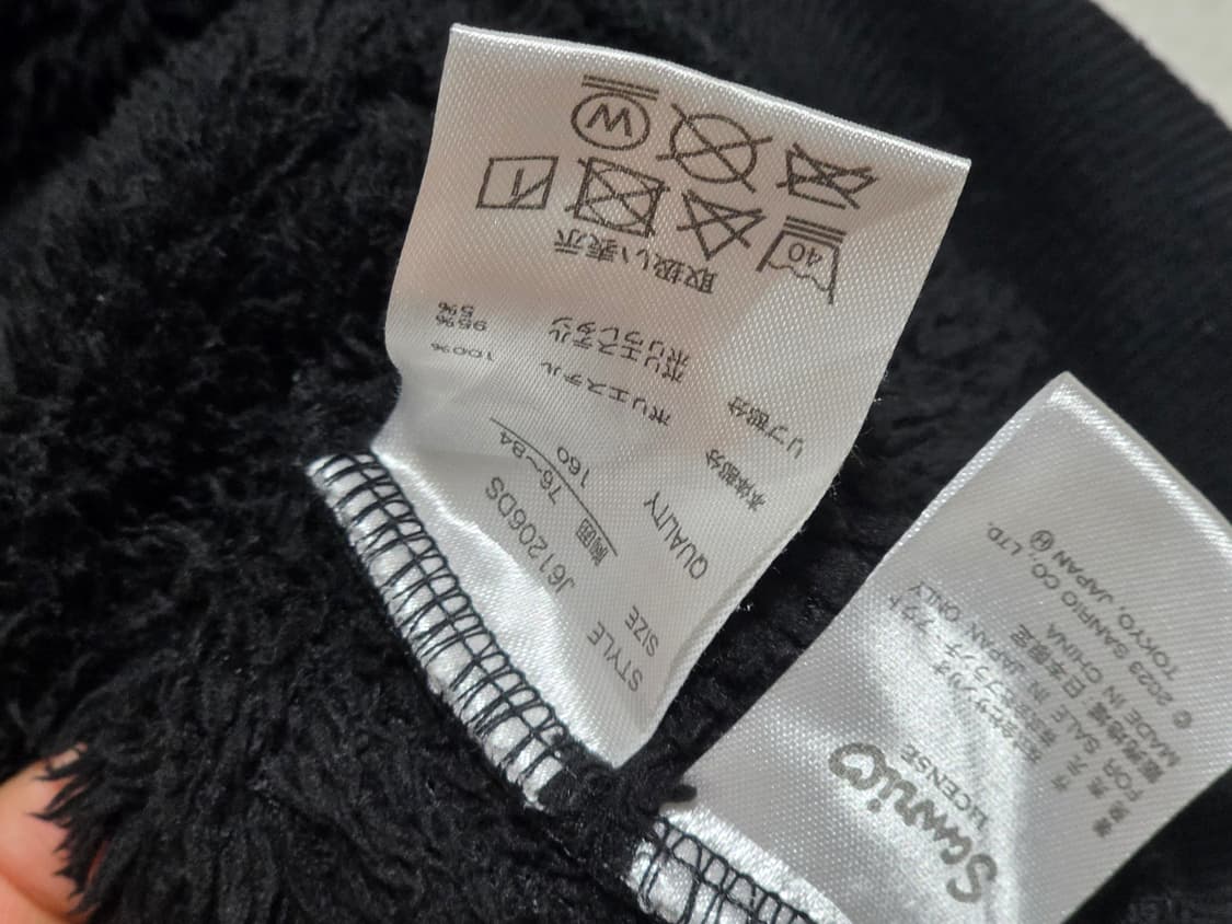 산리오 쿠로미 극세사 후드티 정품 쿠로미귀 상품이미지3