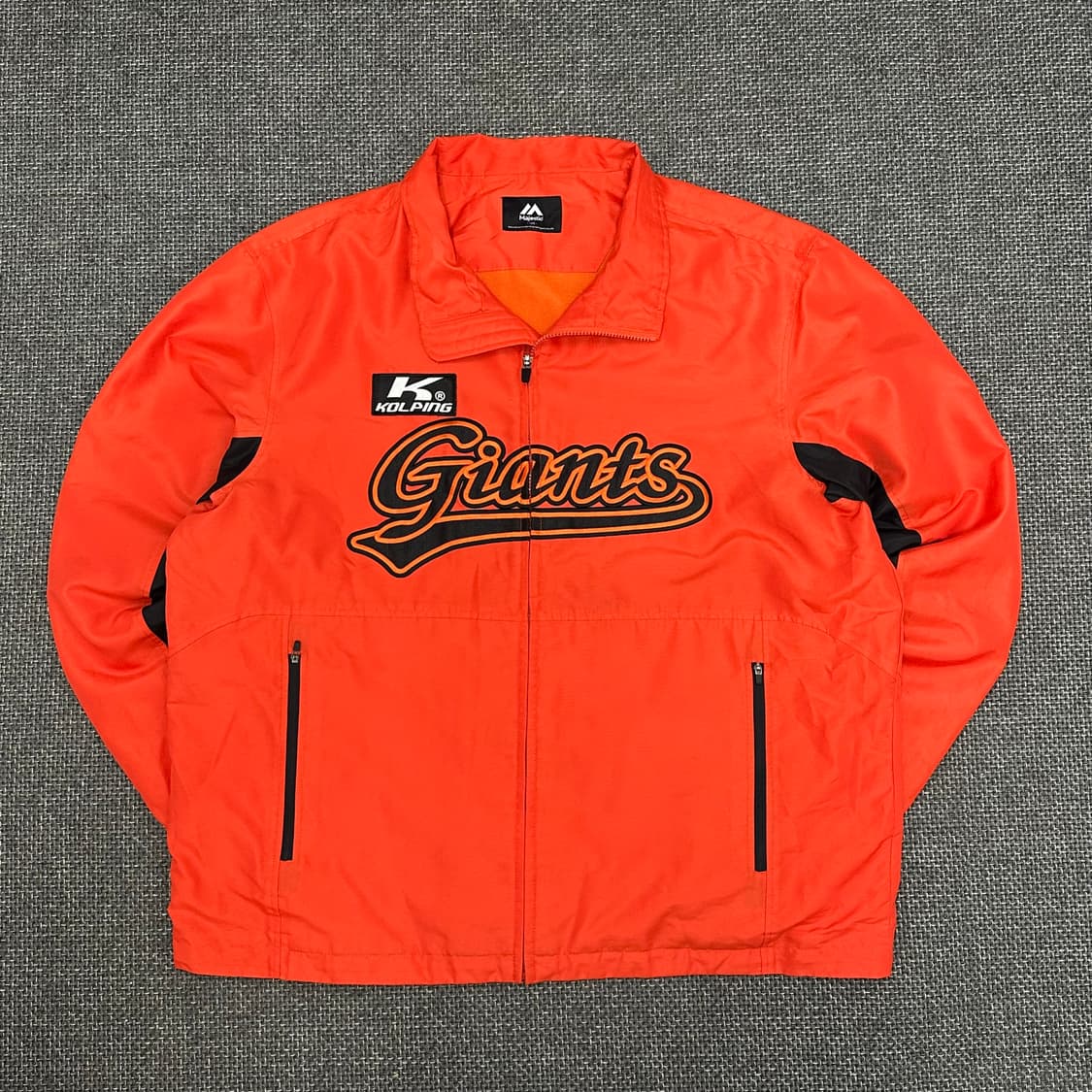 마제스틱 롯데자이언츠 레어템 바람막이 5XL 상품이미지2
