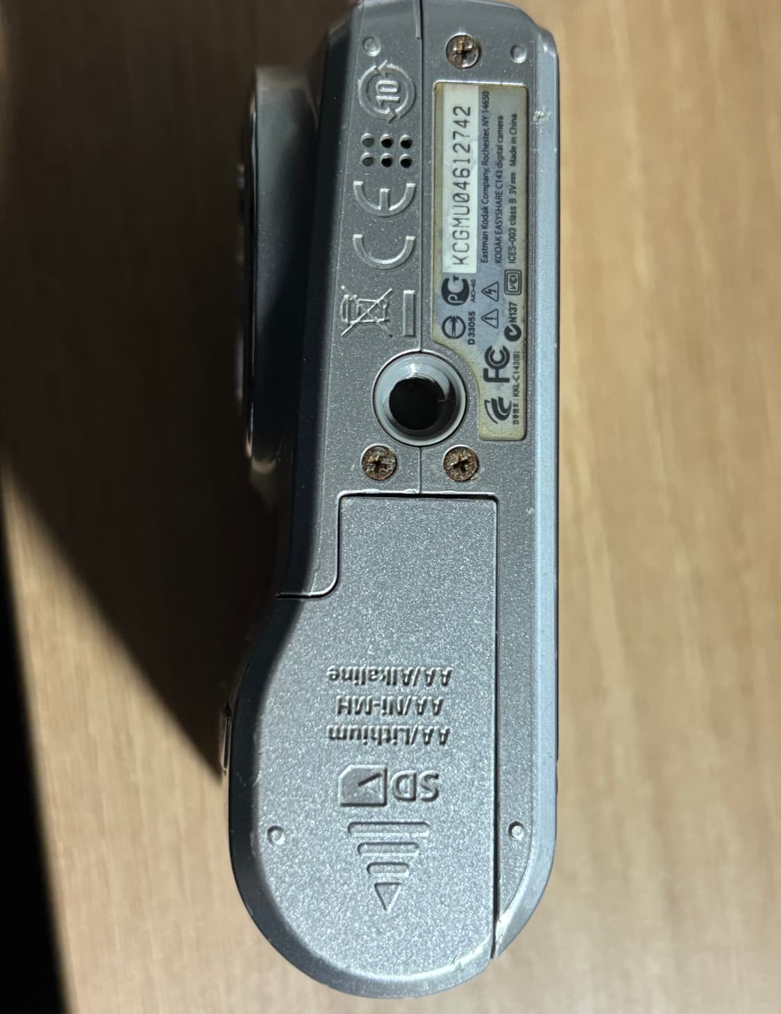 코닥 이지쉐어 c143 키키 디카 상품이미지3