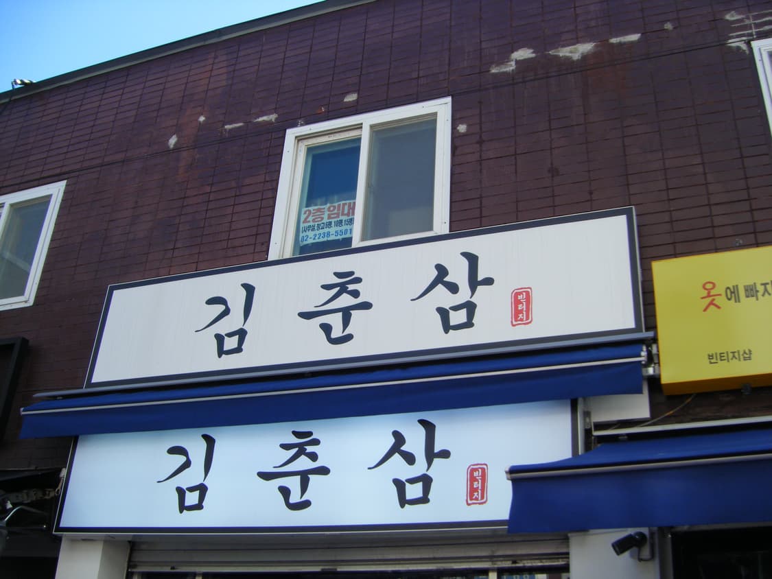 후지필름 파인픽스 FinePix Z10fd 디지털 카메라 상품이미지7