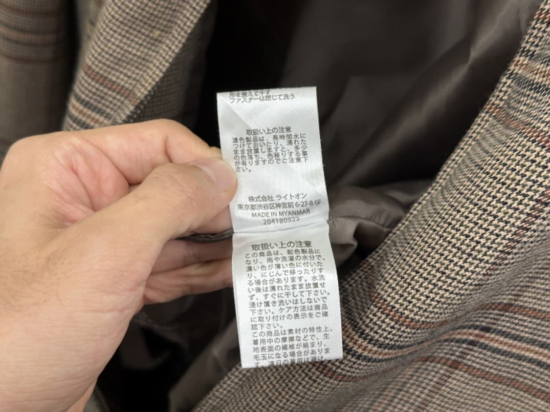 BACK NUMBER (XL) 상품이미지9