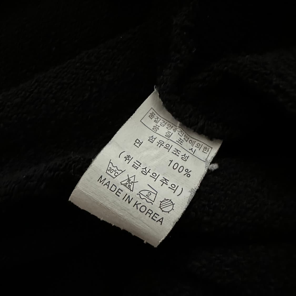 [XL]벤 데이비스 검정 맨투맨 상품이미지4