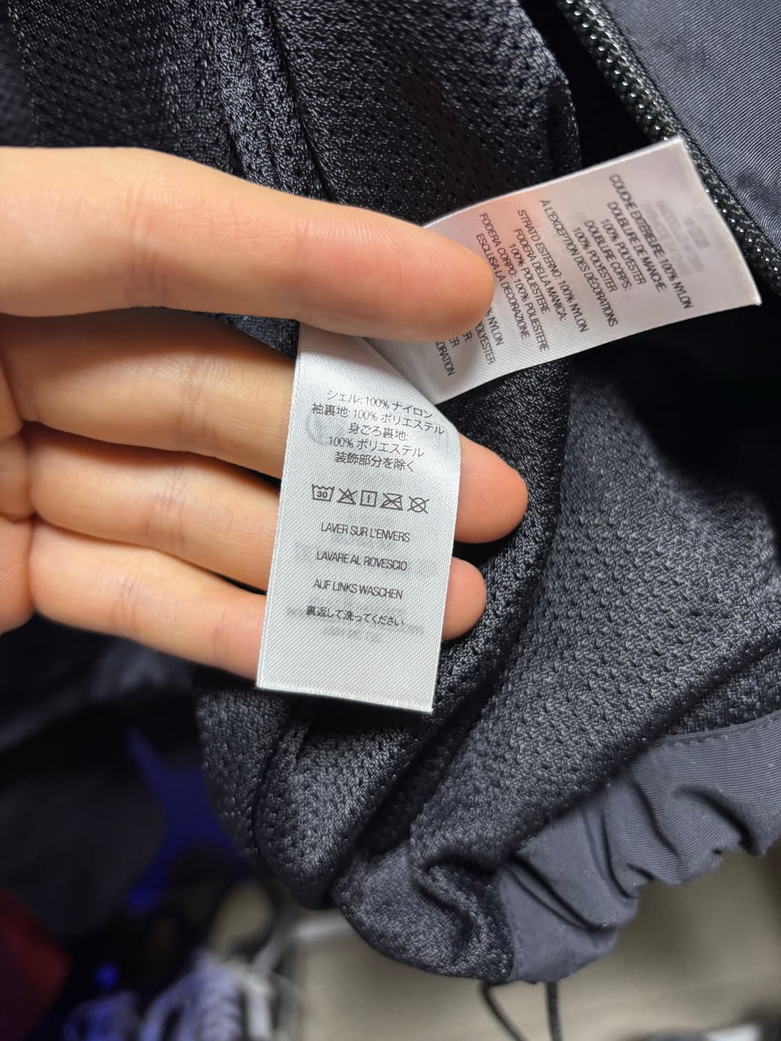 슈프림 콘트라스트 스몰사이즈 바람막이  상품이미지5