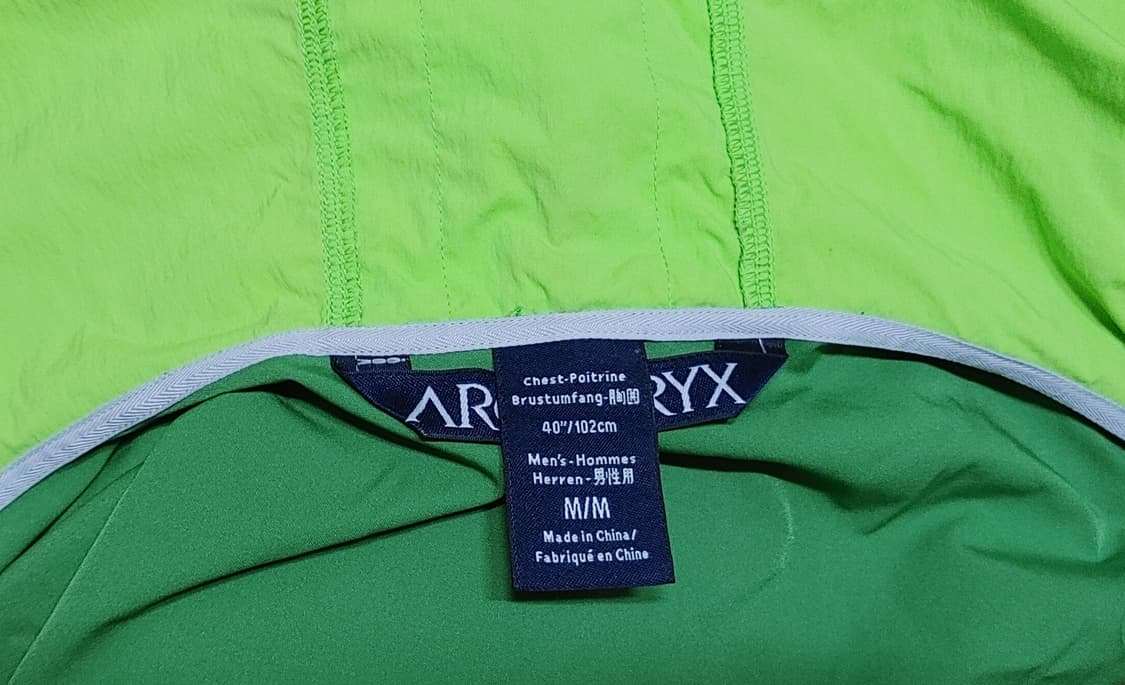 아크테릭스 감마 SL 하이브리드 상품이미지7