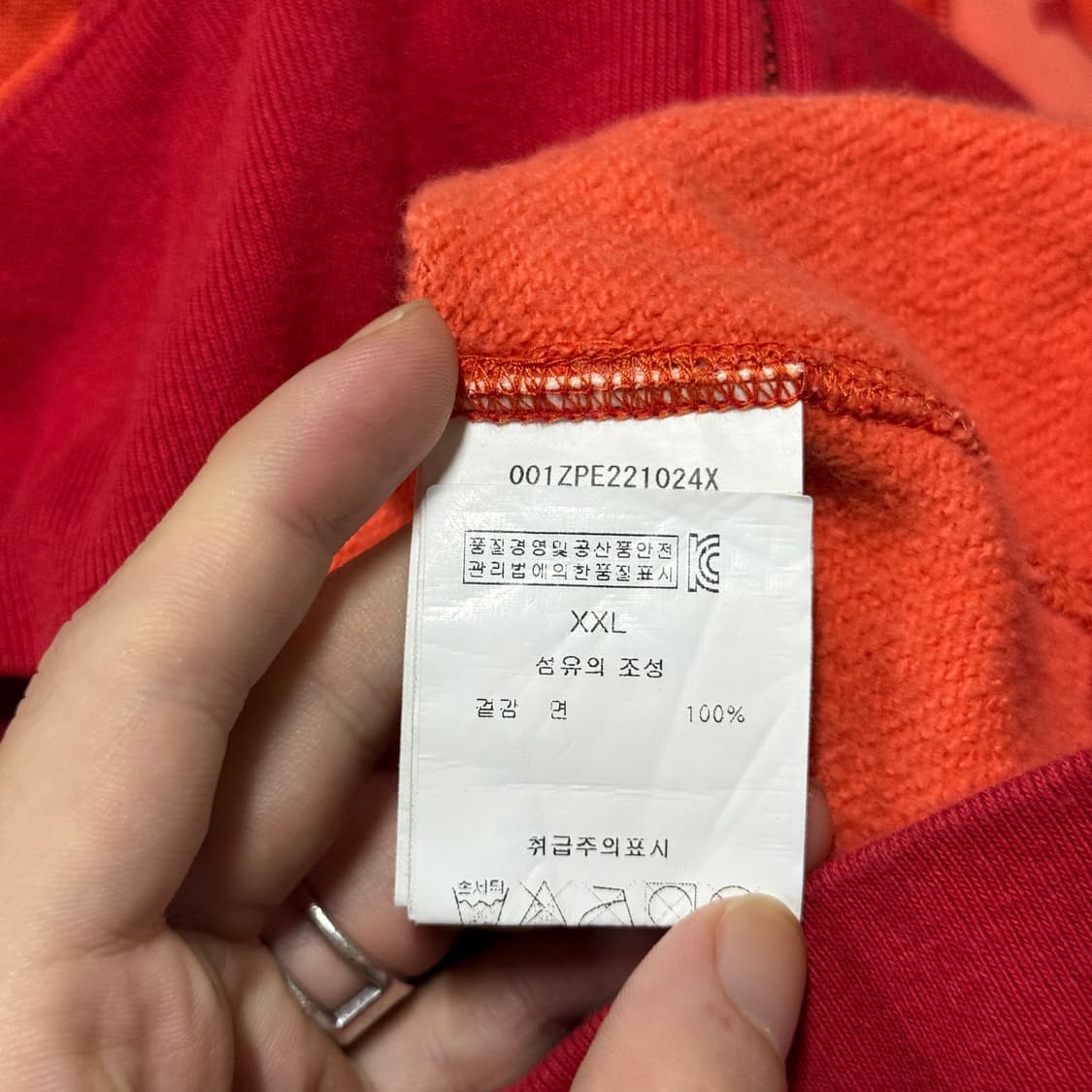청담 매장판 베이프 서울 익스클루시브 한정판 레드 카모 샤크 집업 후디 상품이미지8