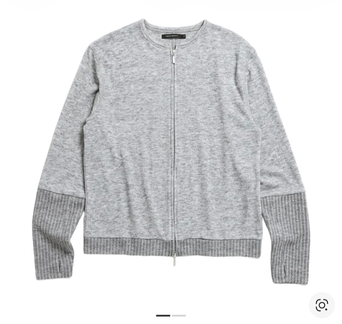 해칭룸 가디건 급처! 상품이미지1