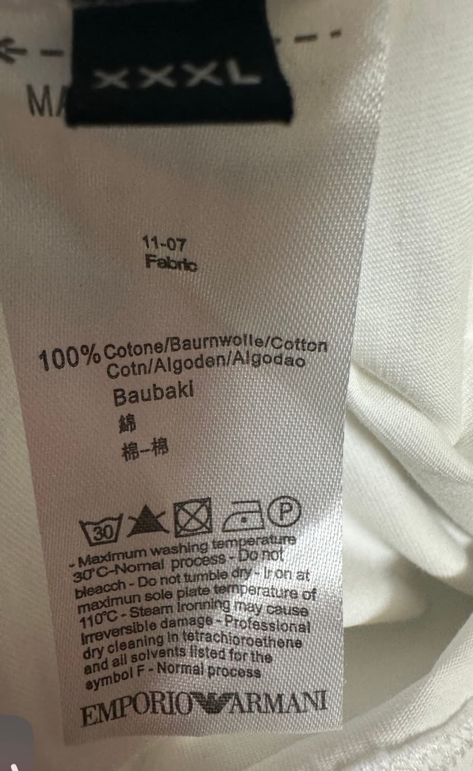 엠포리오 아르마니 화이트 반팔 티셔츠 상품이미지5