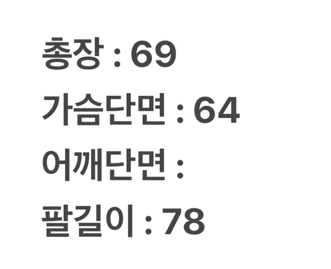 [정품/EEL] 아디다스 올드스쿨 배색 바람막이 자켓 상품이미지10