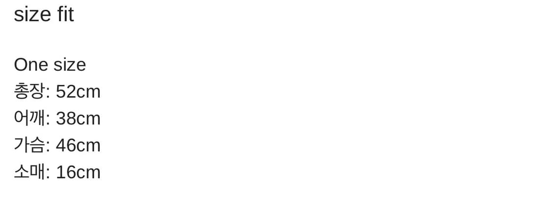 Wave Mushroom T-shirt 네이비 상품이미지3