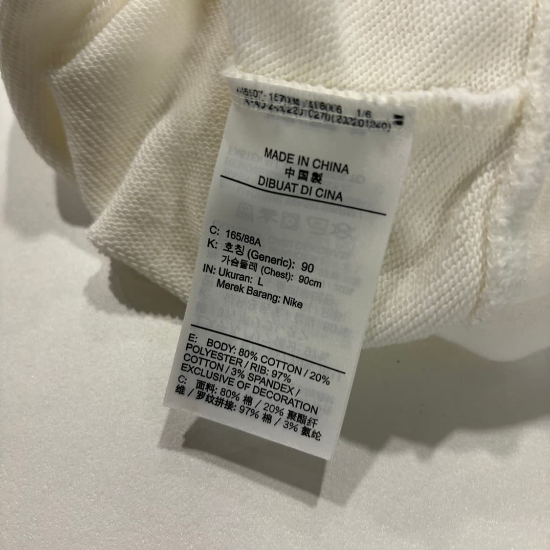 [L] 나이키 화이트 코튼 브이넥 버튼 가디건 E91 상품이미지6