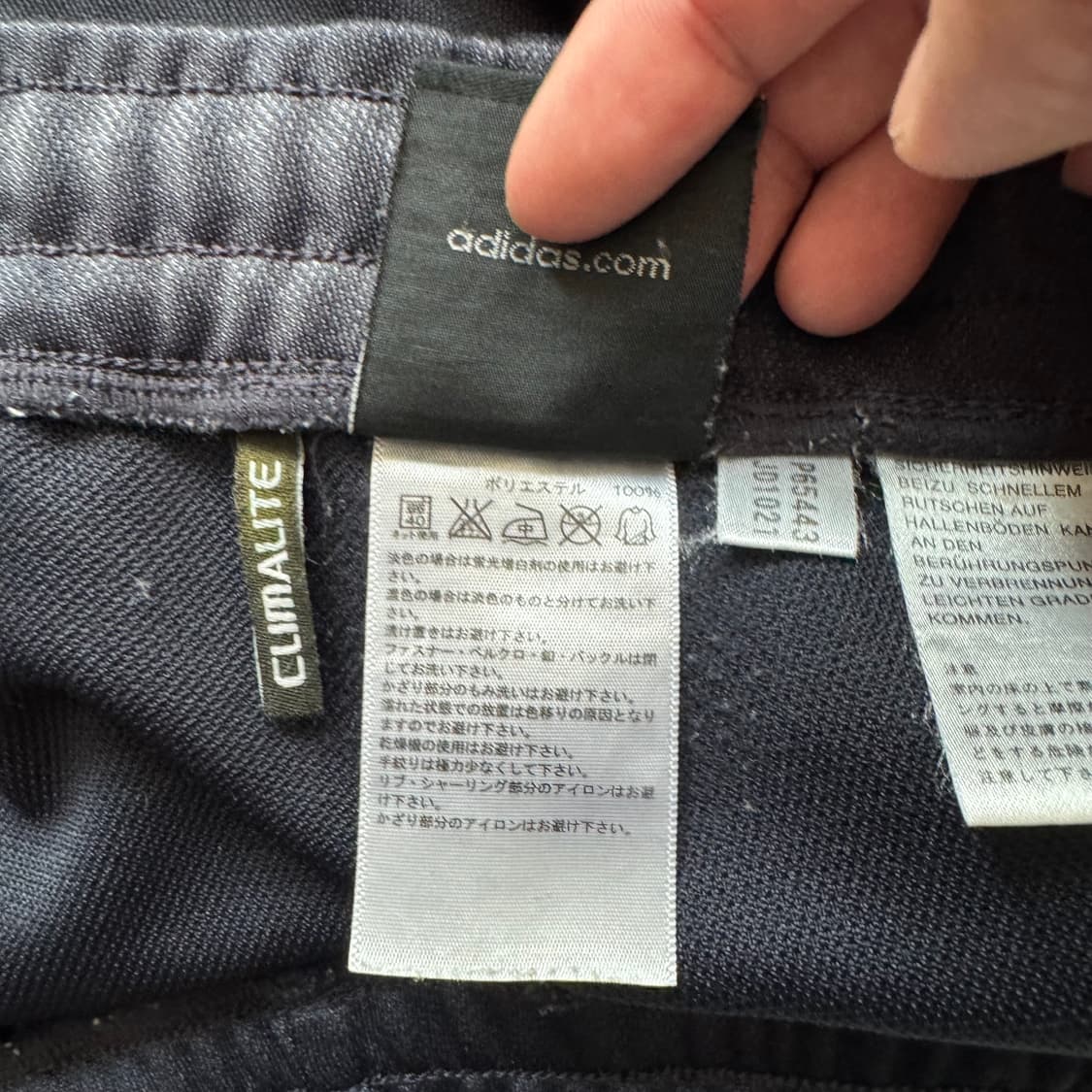 ADIDAS 일본빈티지 트랙팬츠 반바지 아디다스 기능성 반바지 L 32 상품이미지5