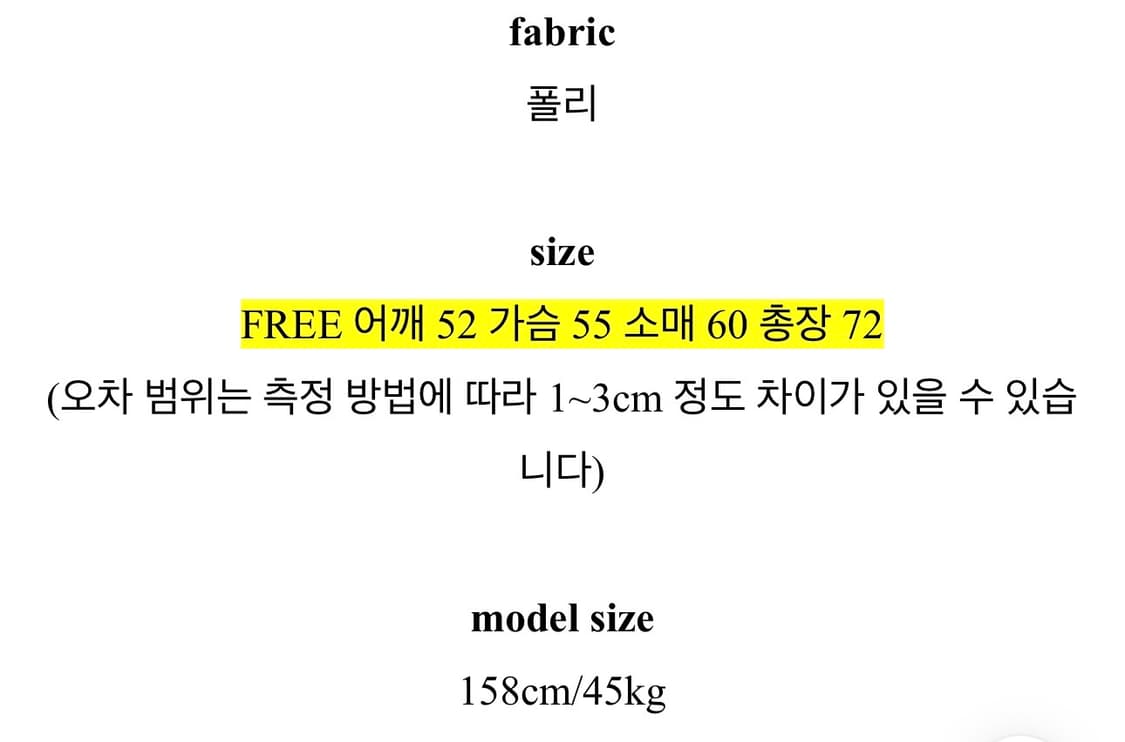 장울리 레이싱 레터링 긴팔 티셔츠 상품이미지4