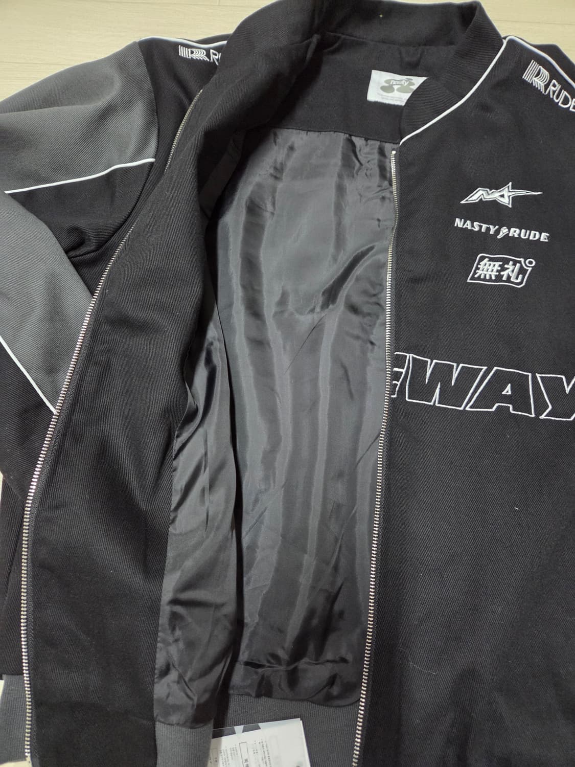 새상품 남성100 네스티팜 레이싱블루종,야구점퍼 상품이미지2