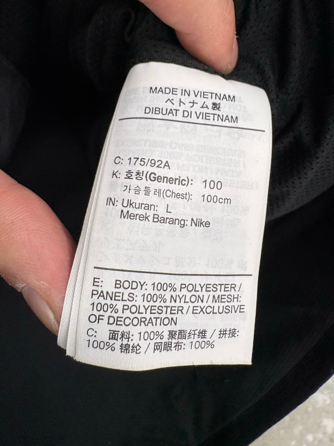 나이키 헤리티지 쉐르파 양털 집업 베스트 상품이미지7