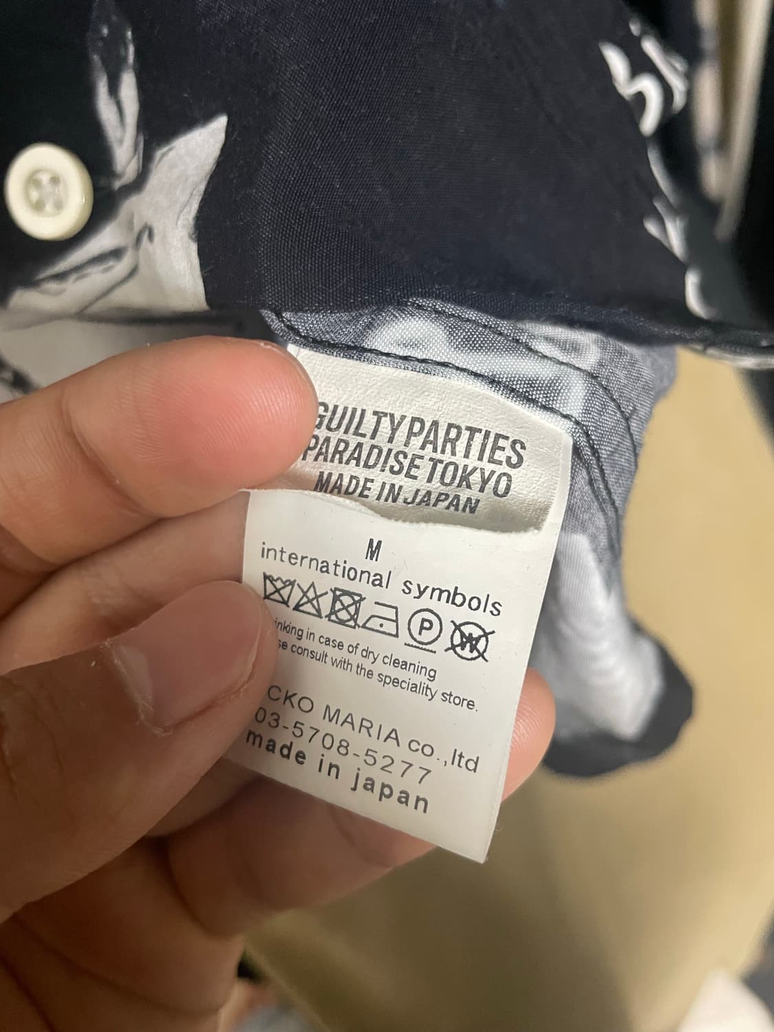 와코마리아 로커빌리 하와이안셔츠 M 상품이미지4