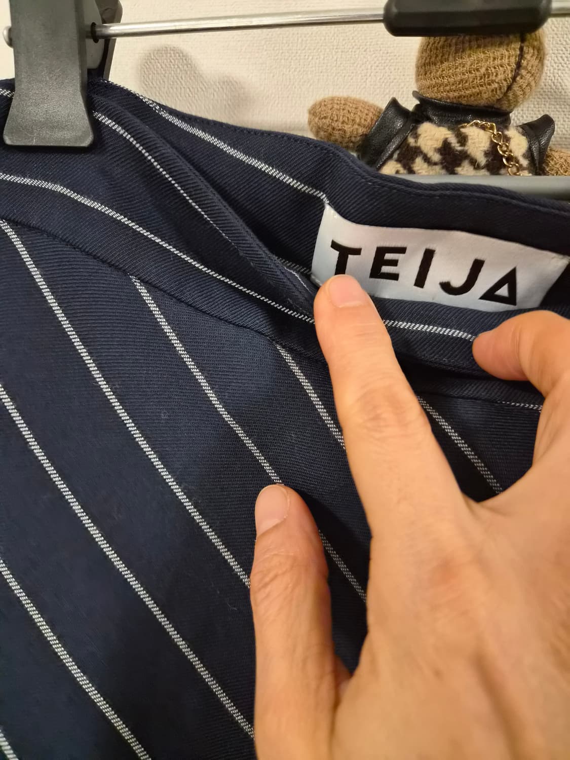 테이야TEIJA 스트라이프 스커트 상품이미지4