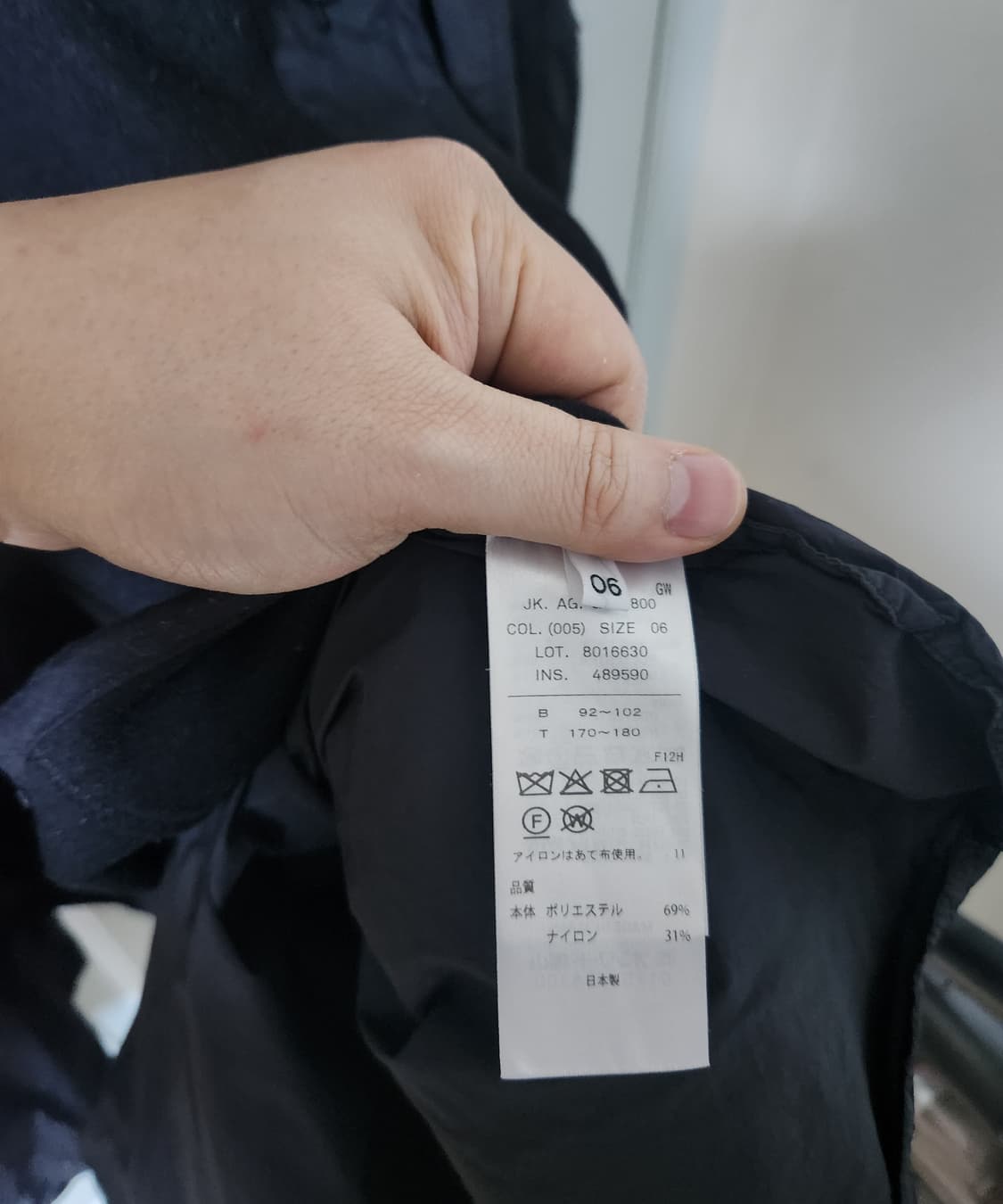 aton 25fw short mods coat 블랙 6사이즈 상품이미지6