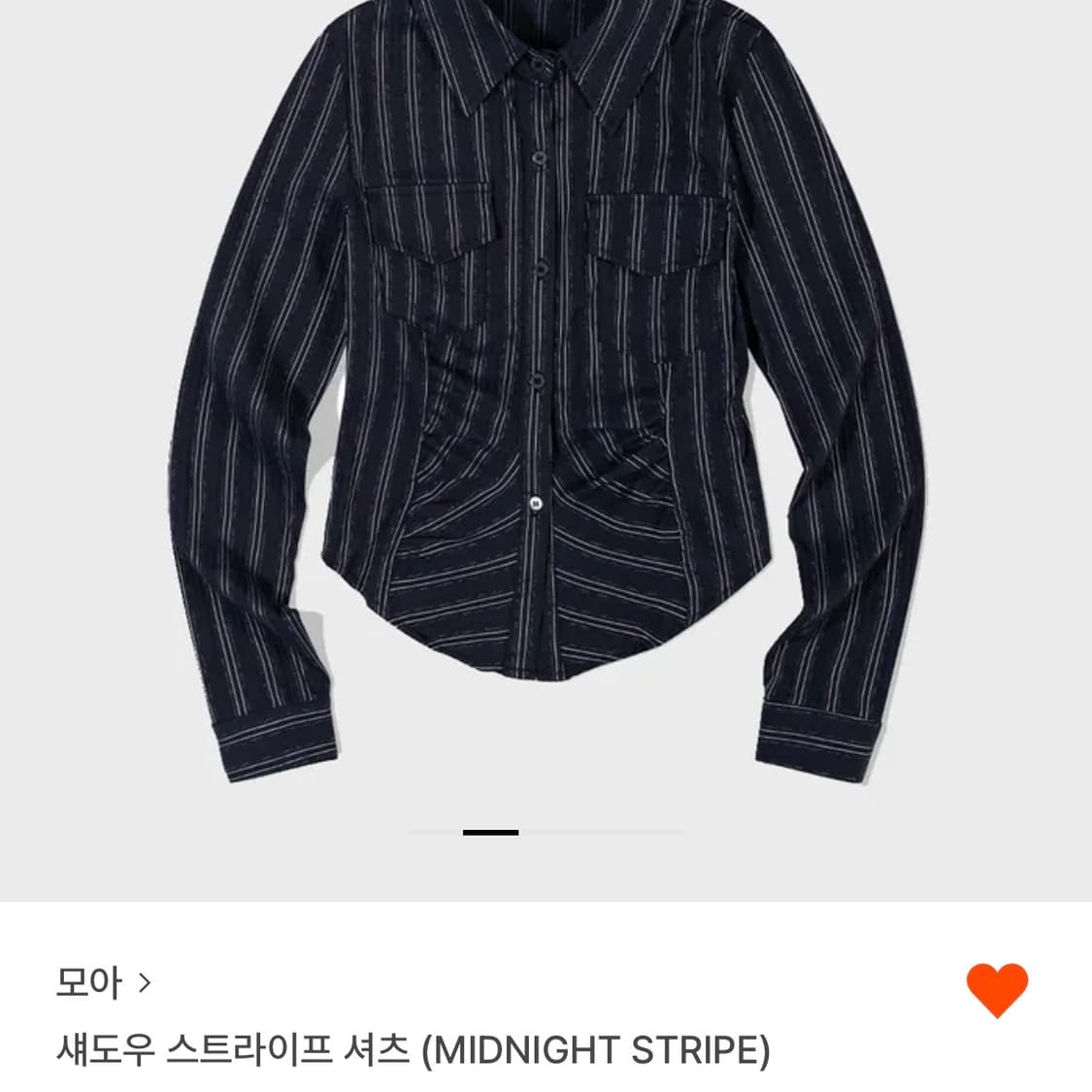 (슬기착용) 모아 스트라이프 셔츠 상품이미지2