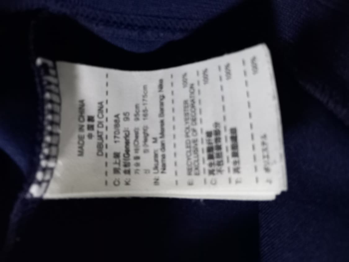 나이키 FC 바르셀로나 트랙탑 저지 져지집업 95/M 상품이미지5