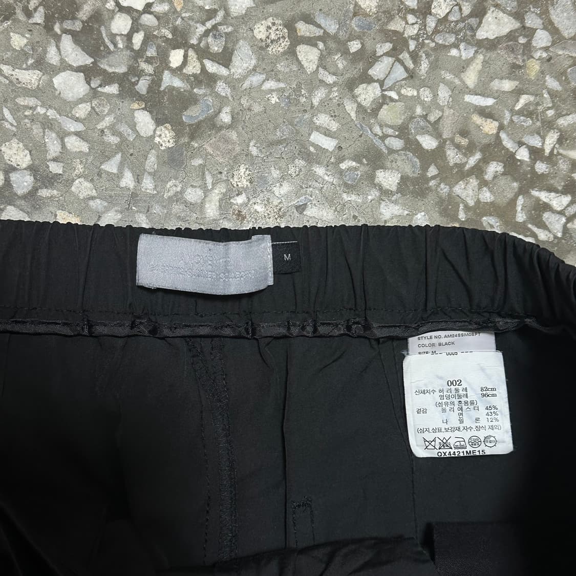 아모멘토 벨티드 턱 밴딩 팬츠 상품이미지4