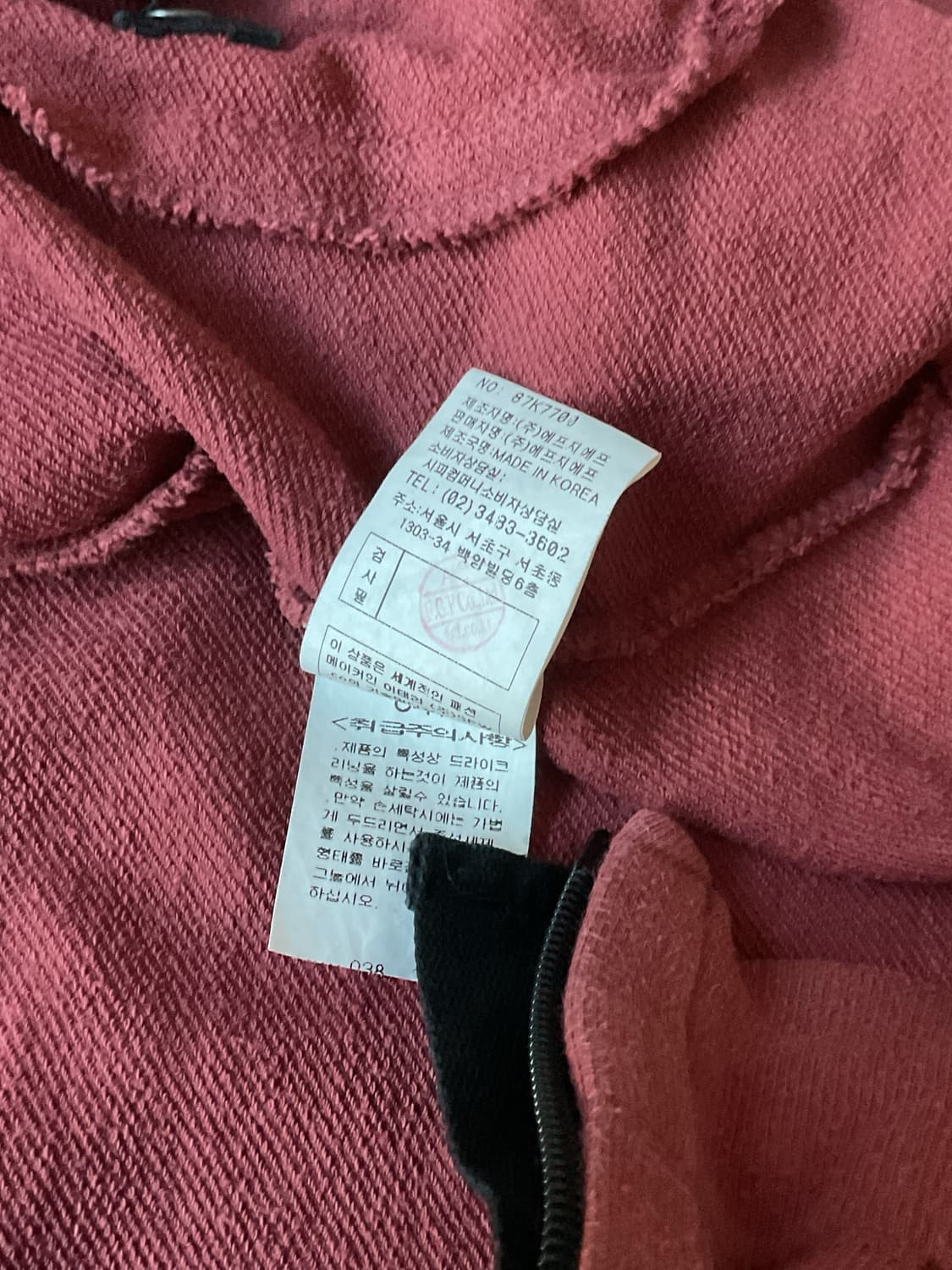 C.P company hoodie zip up 상품이미지7