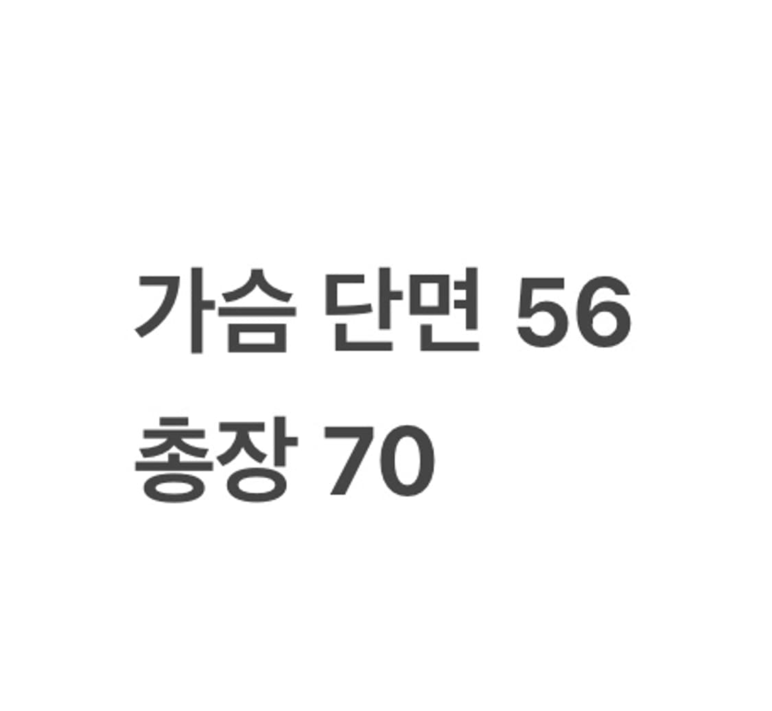 [ 정품/105 ] 데상트 반집업 긴팔 바람막이 b15 상품이미지8
