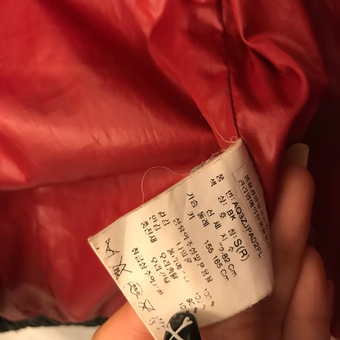 Ask 에스크 고스펑크 덕다운 블랙 레드 숏패딩 상품이미지7