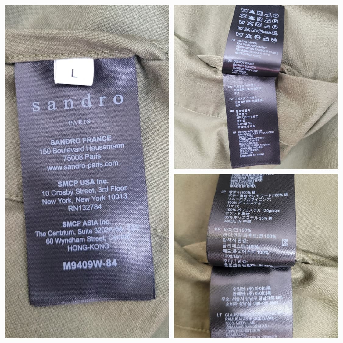 sandro 산드로 카모 플라주 자켓 야상 / 남 L

 상품이미지9