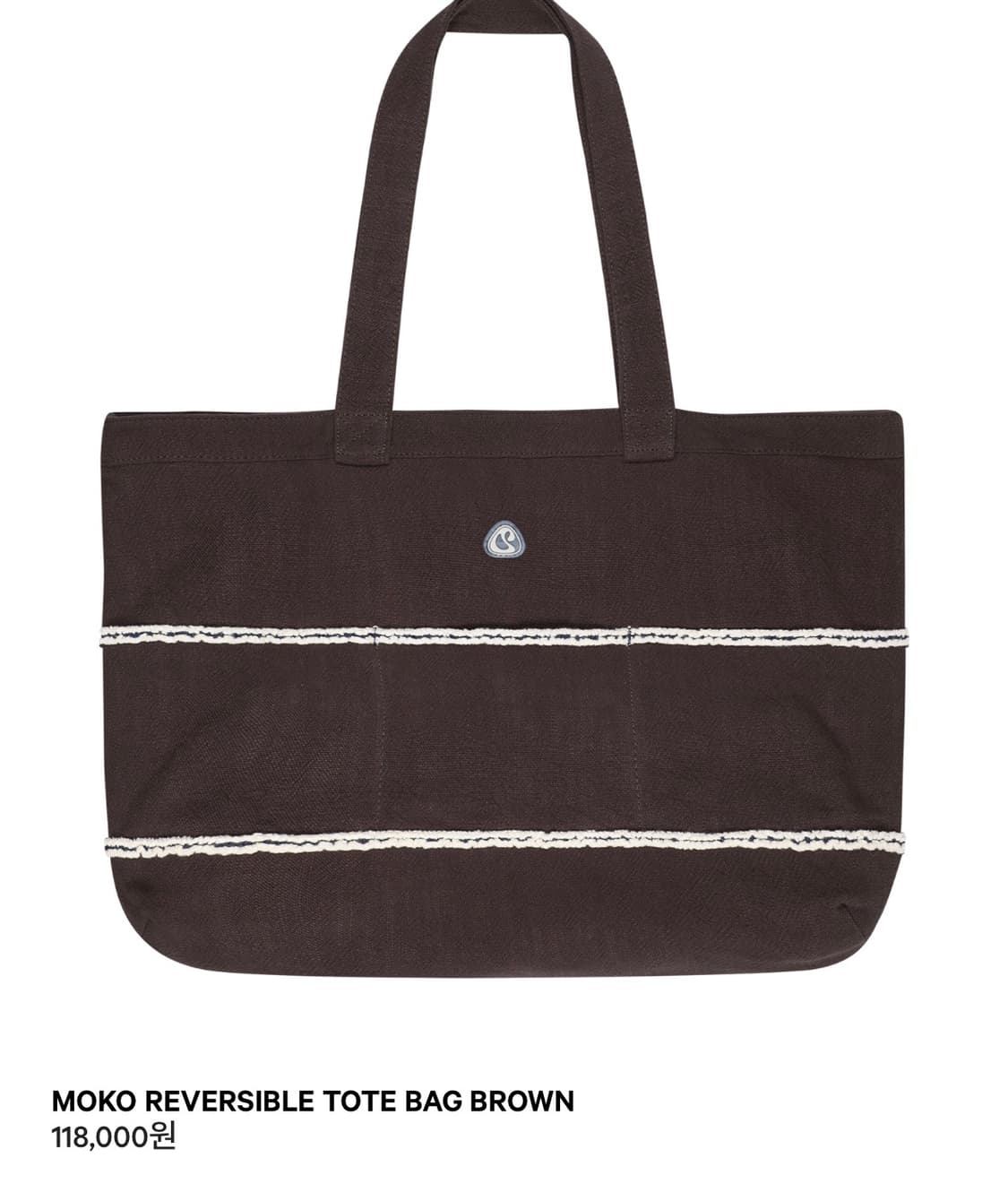 코이세이오 리버시블 토트백 상품이미지1