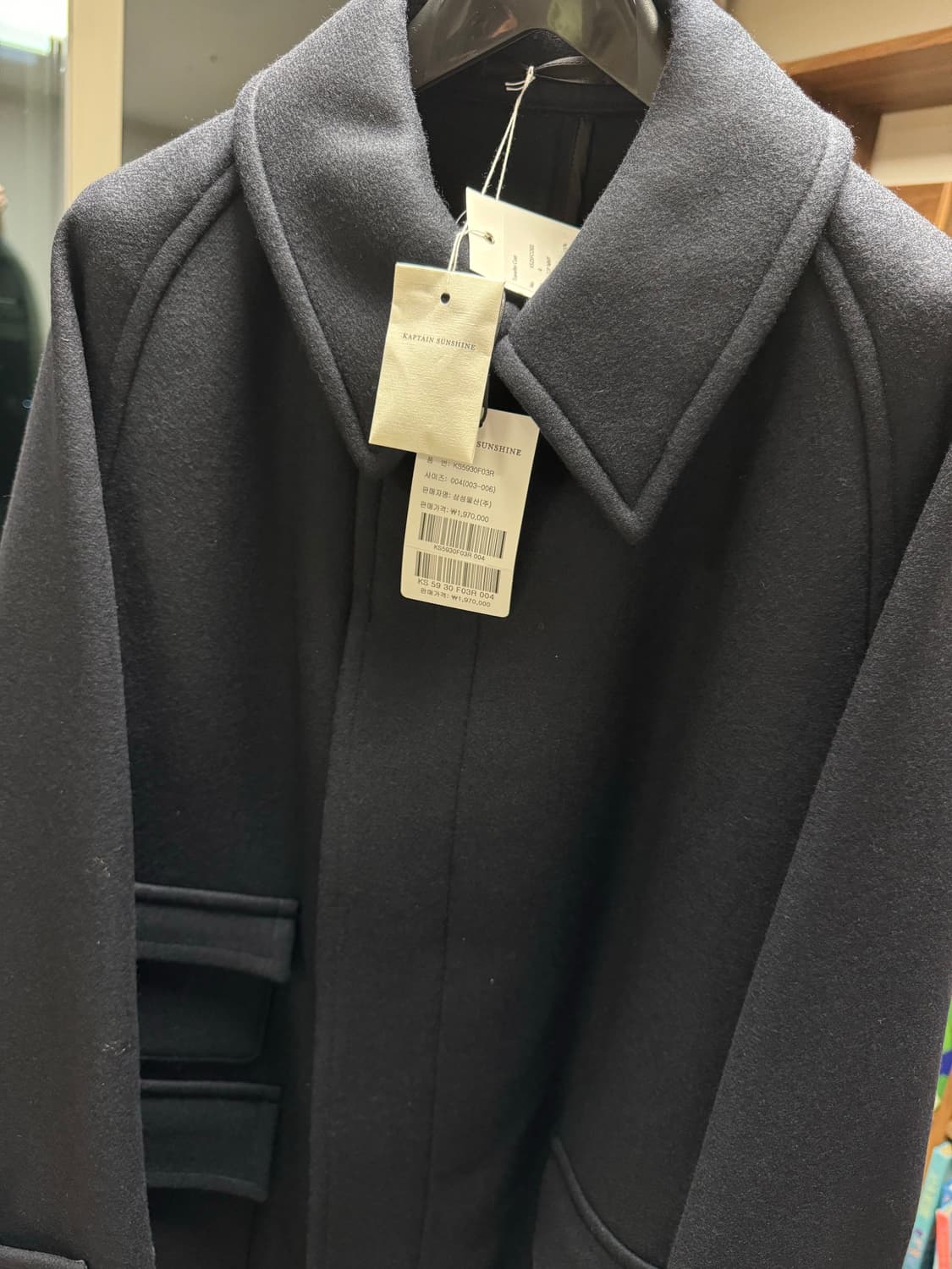 캡틴선샤인 트래블러 네이비 4사이즈 판매 상품이미지7