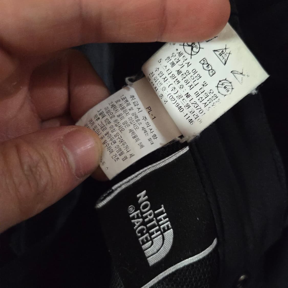 노스페이스 벡토르 기능성 반바지 쇼츠 L 85 (33-34) 상품이미지8