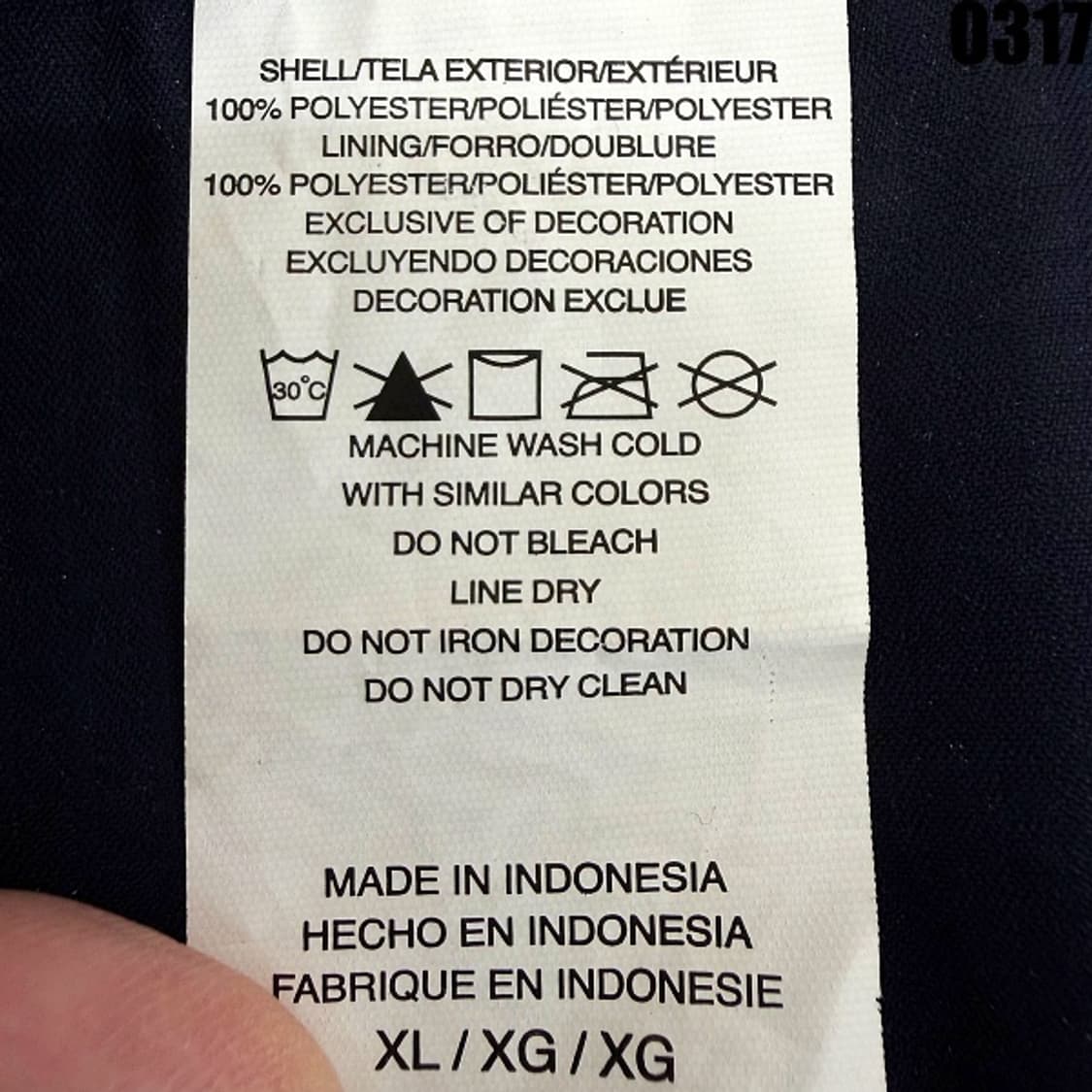 마제스틱 뉴욕 양키스 바람막이 자켓 XL 0317 상품이미지5