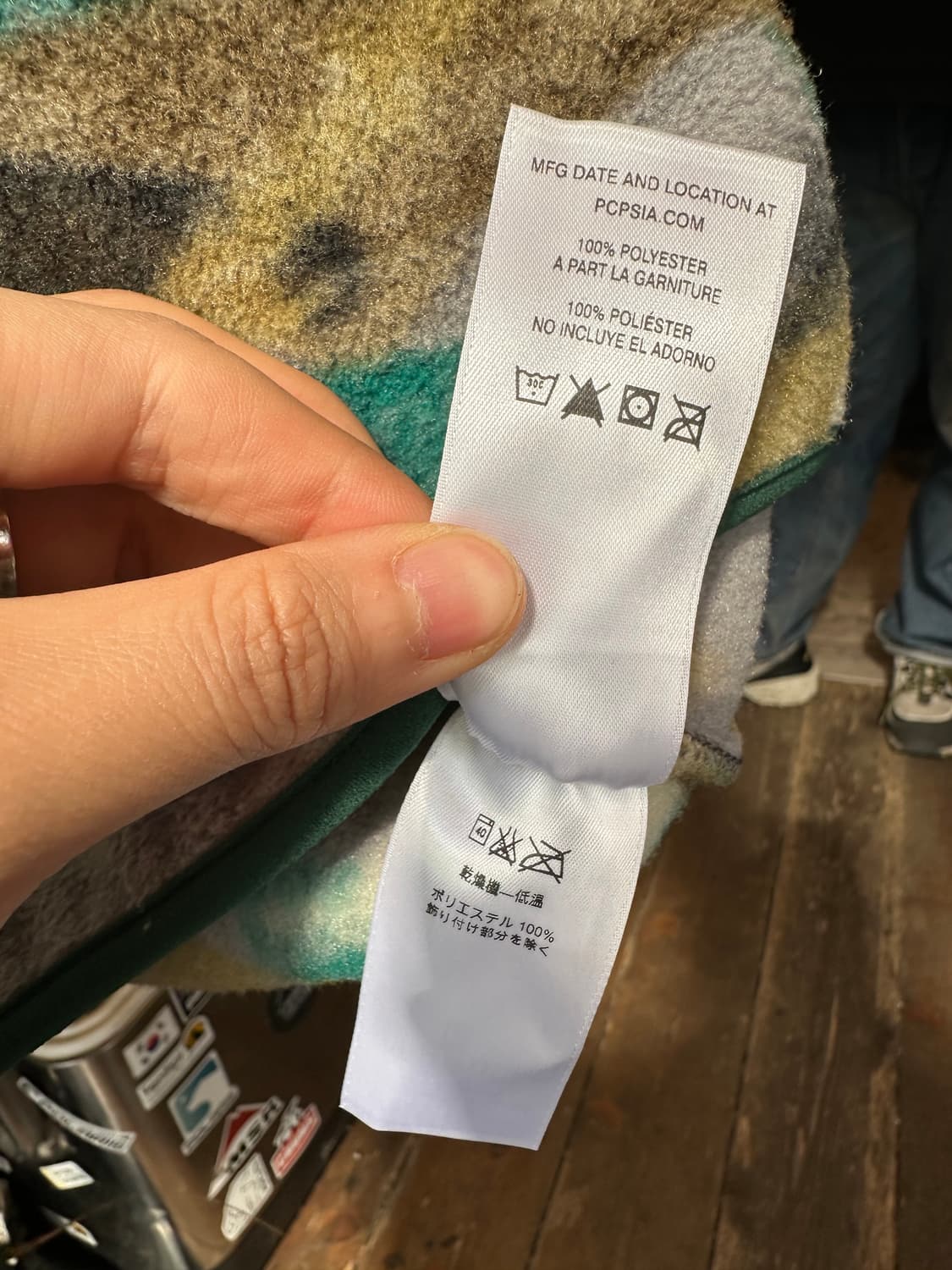 Z-404 파타고니아 신칠라  상품이미지7