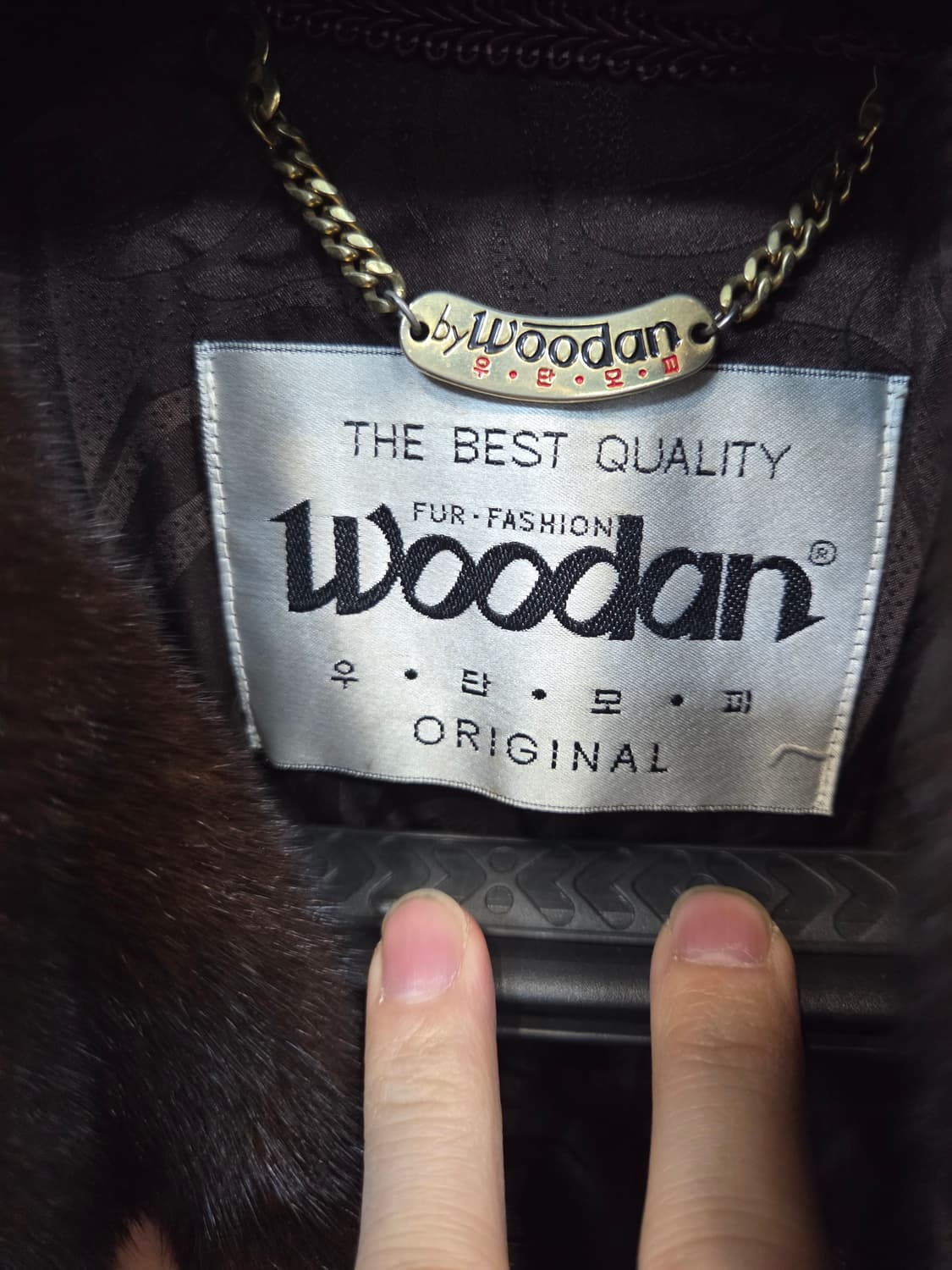 우단 모피 코트 77 상품이미지3