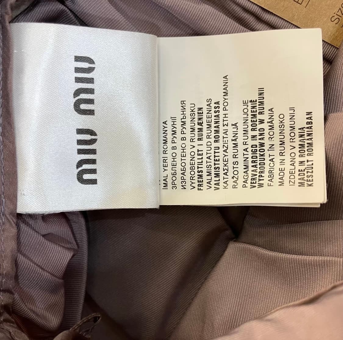 미우미우 라벤더 나일론 미니 스커트 40 상품이미지2