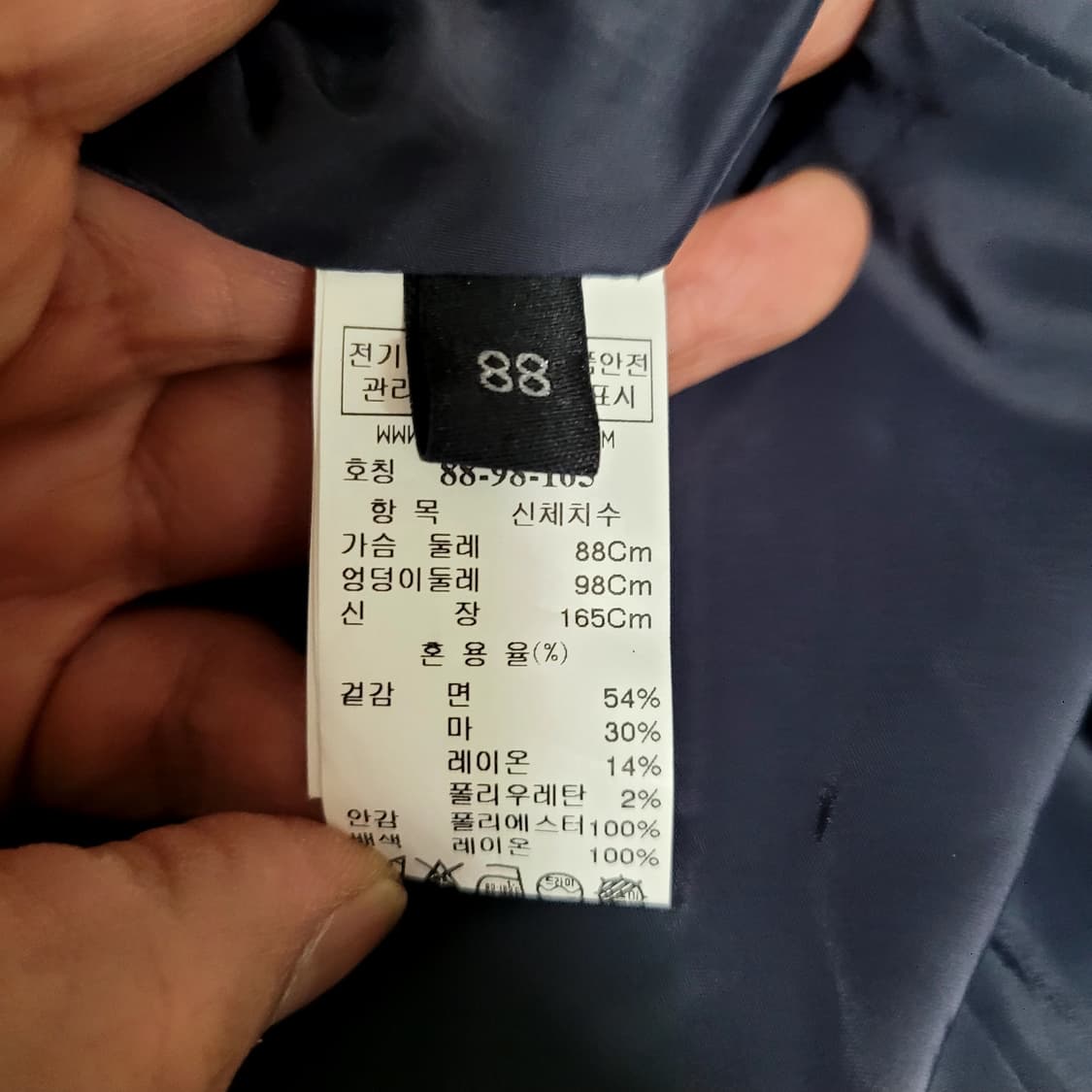한섬 랑방 데님원피스 상품이미지9