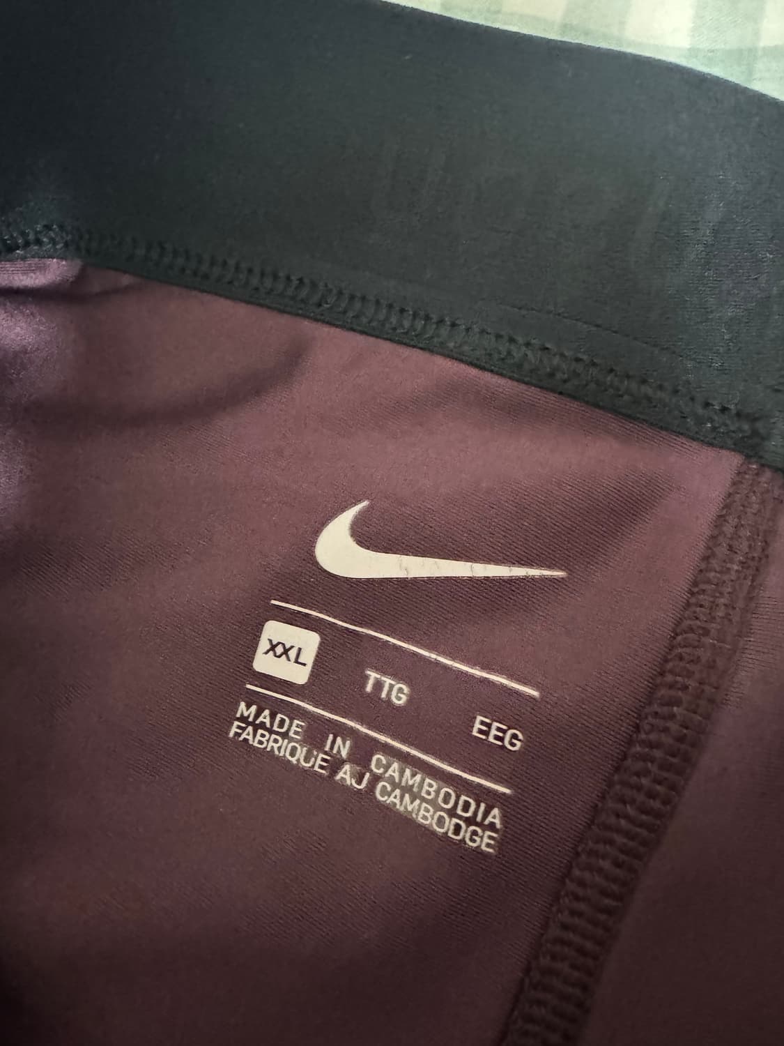 Nike x Undercover Gyakusou TechknitShort 상품이미지10