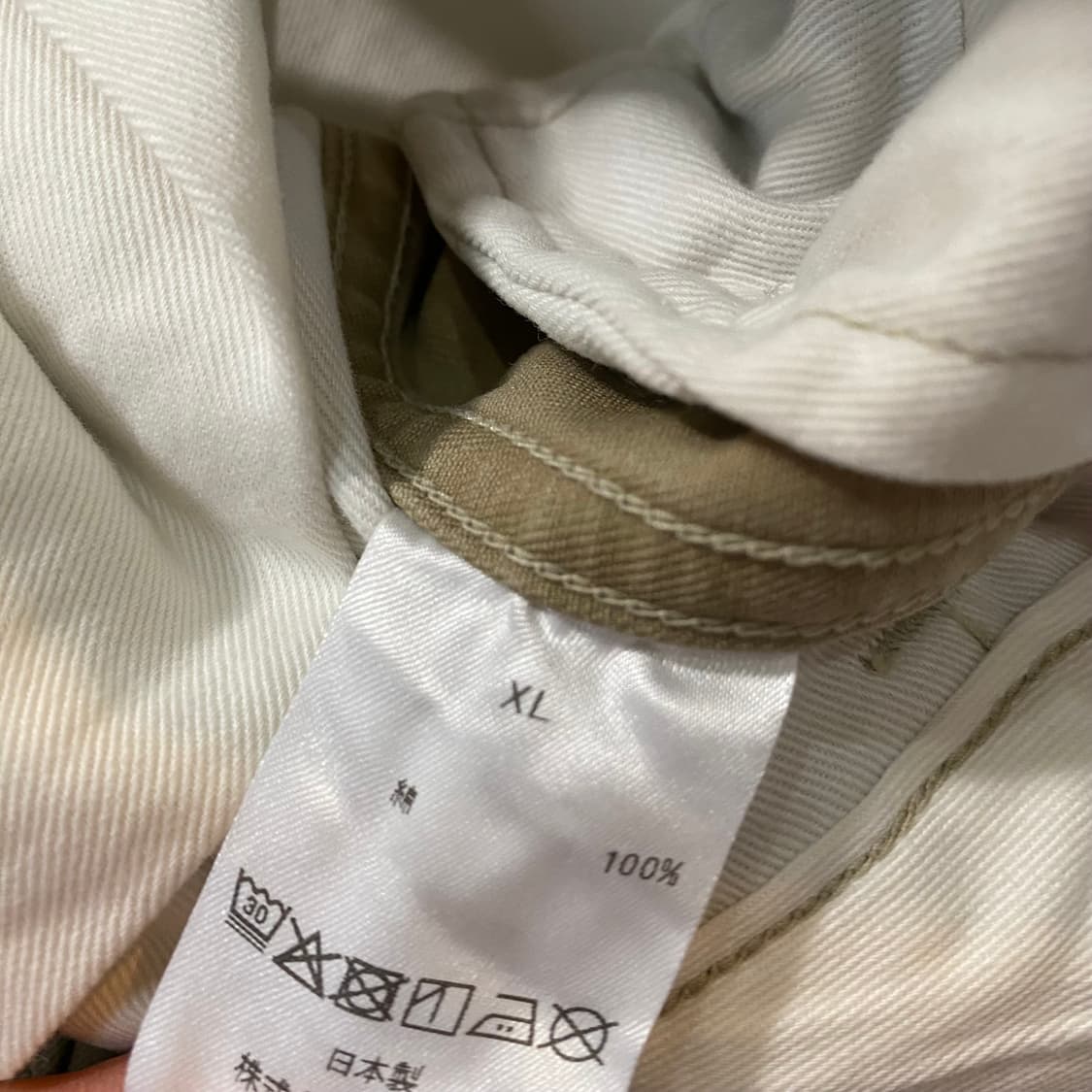 (XL) 바우와우 bowwow 페인팅 치노팬츠 상품이미지5
