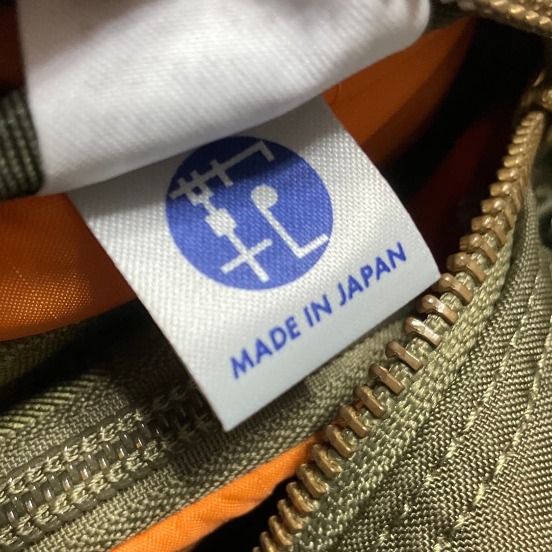 요시다포터 포스 3way 브리프케이스 세이지 그린 상품이미지6